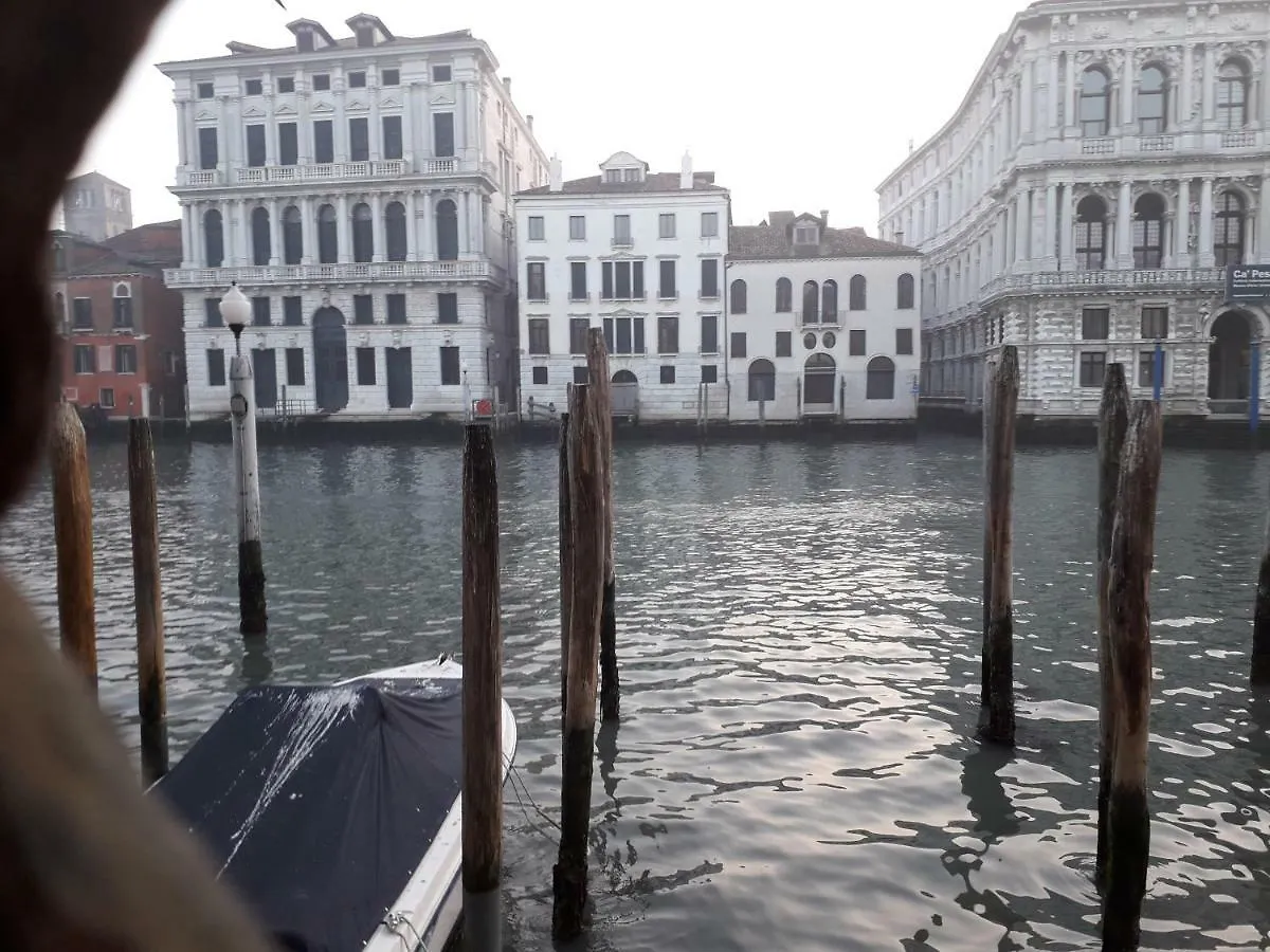 Ca' San Felice Apartment Venice